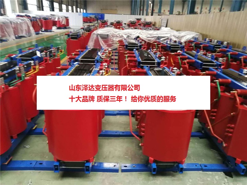 scb10-800kva干式變壓器
