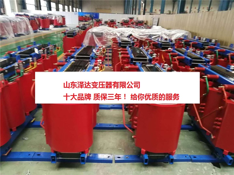 scb10-800kva干式變壓器