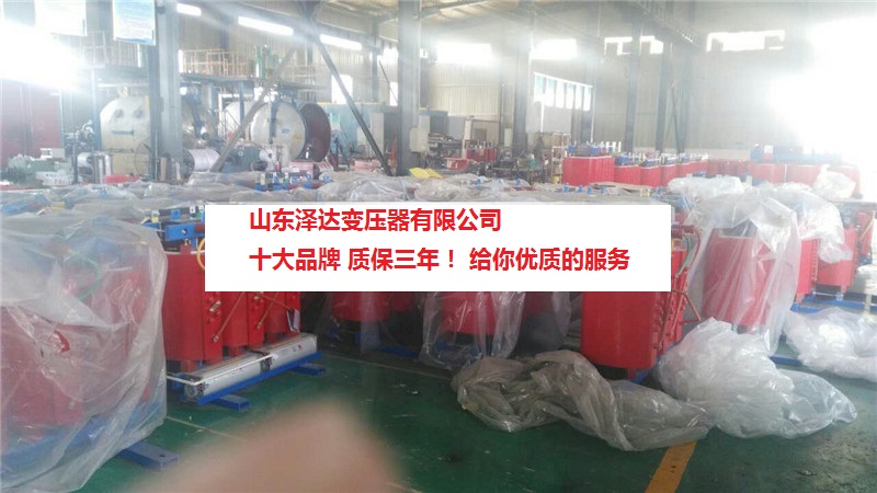 SCB11干式變壓器