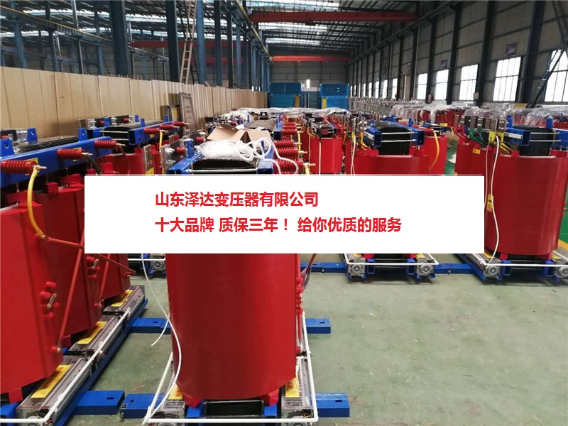 SCB10干式變壓器