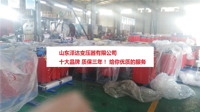 SCB10干式變壓器