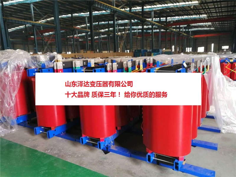 干式變壓器
