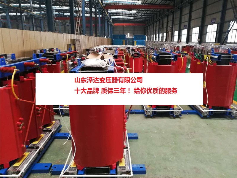 SCB11干式變壓器