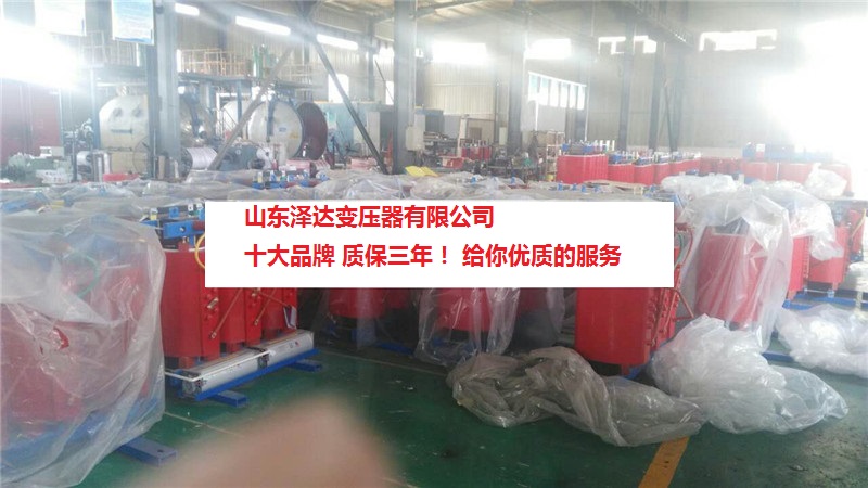 干式變壓器