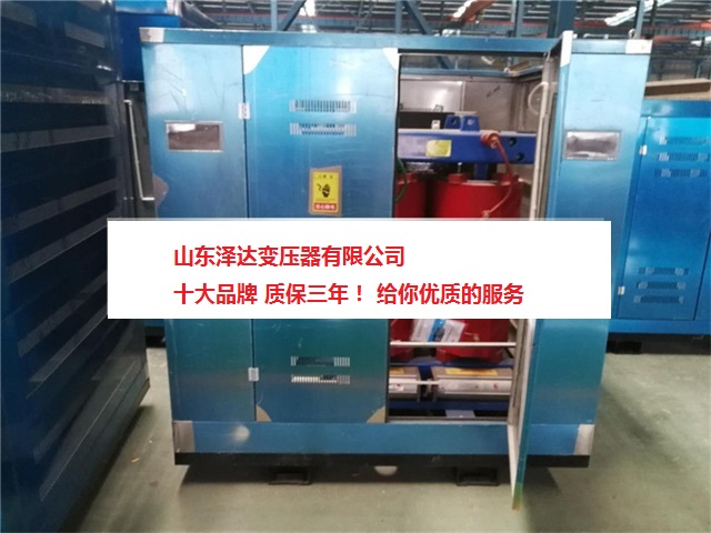 干式變壓器