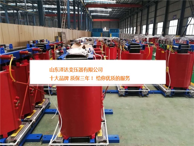變壓器廠家