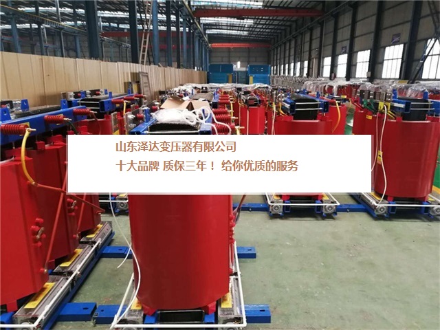 變壓器廠家