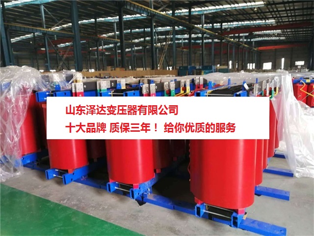 變壓器廠家