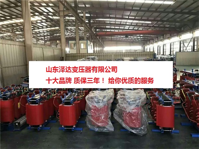 干式變壓器