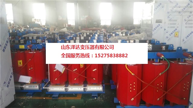 變壓器廠家