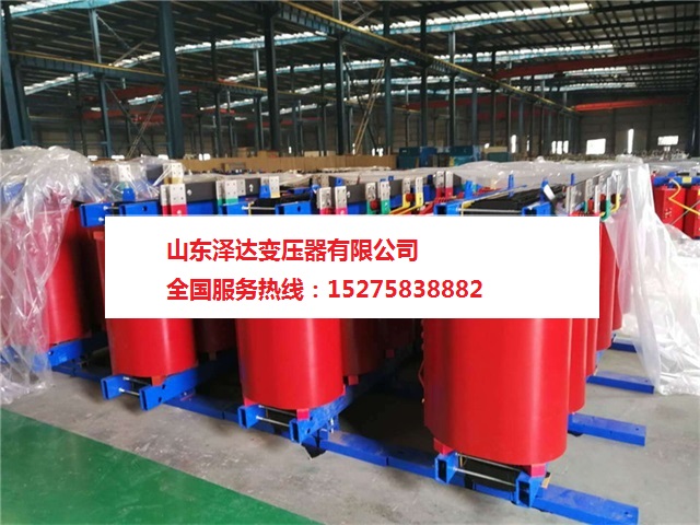 變壓器廠家