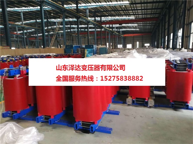 變壓器廠家