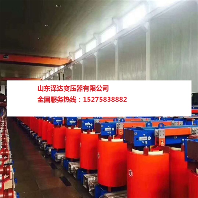 變壓器廠家