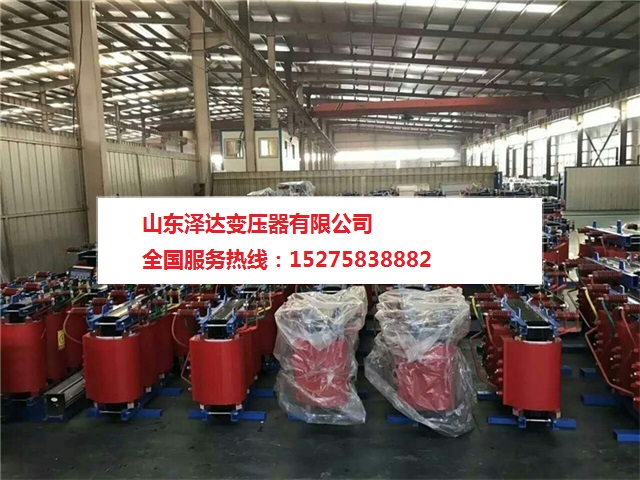 變壓器廠家