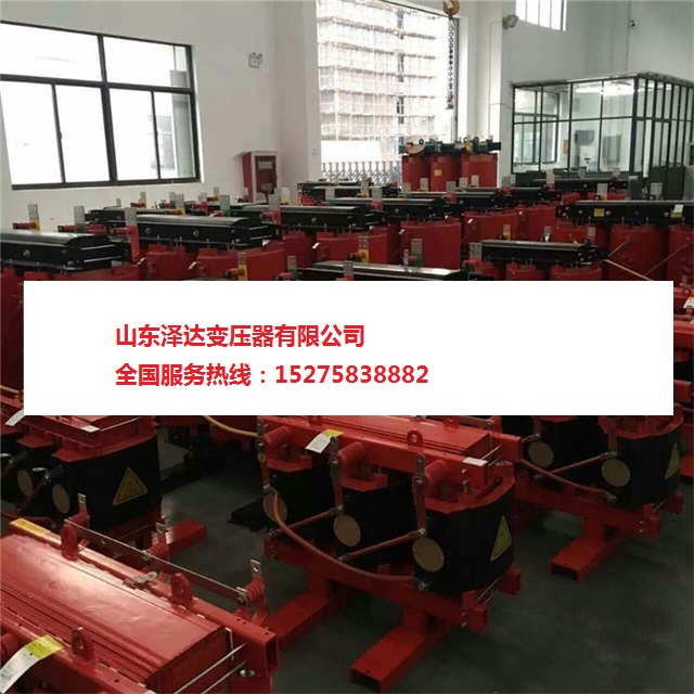 變壓器廠家