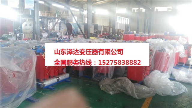 變壓器廠家