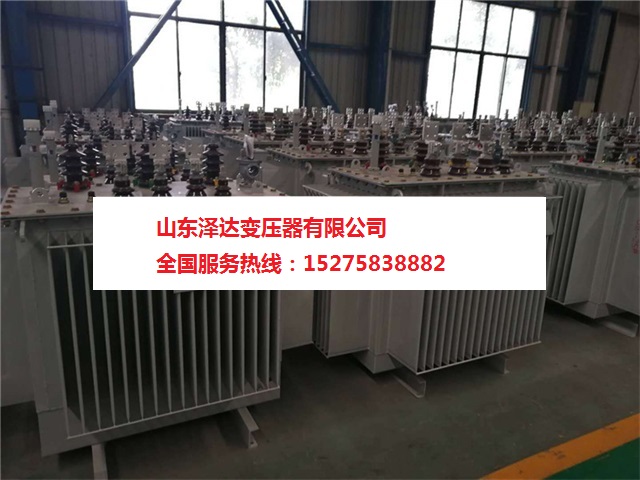 變壓器廠家